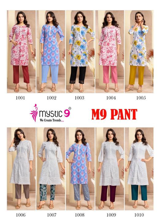 Mystic9 pants (bottom) wholesale online